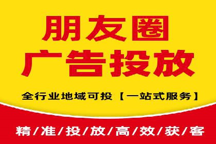 体育品牌如何利用SEM推广扩大市场份额