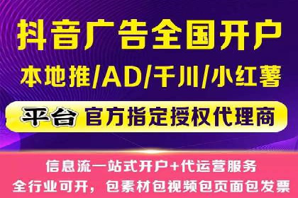SEO与SEM优化案例：助力企业网站流量增长