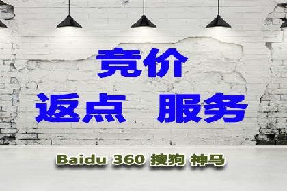 案例分析：信息流平台助力品牌增长