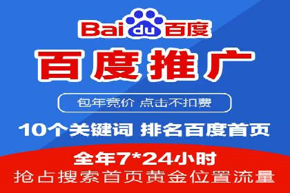 成功案例分享：如何巧妙运用信息流广告提升品牌影响力