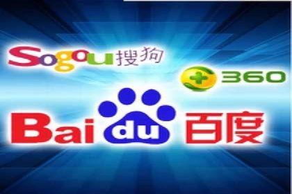 360信息流广告：文化娱乐行业营销案例